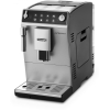 Кофемашина DeLonghi Autentica ETAM 29.510.SB