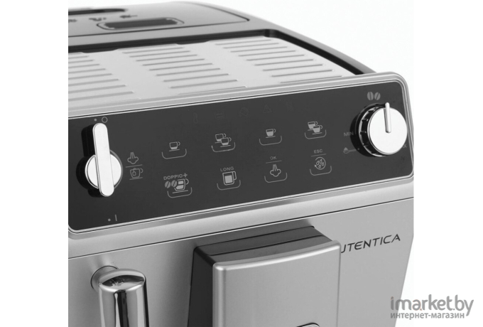 Кофемашина DeLonghi Autentica ETAM 29.510.SB