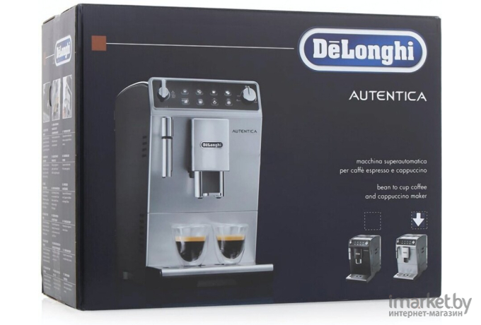 Кофемашина DeLonghi Autentica ETAM 29.510.SB