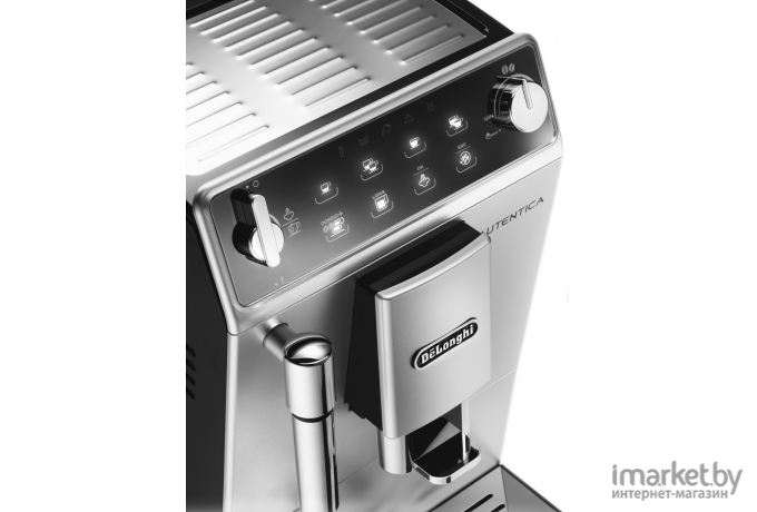 Кофемашина DeLonghi Autentica ETAM 29.510.SB