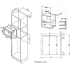 Микроволновая печь TEKA MWE 207 FI черный