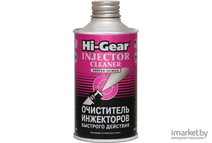 Присадка в топливо Hi-Gear Injector Cleaner 325 мл (HG3216)