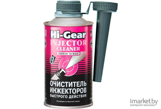 Присадка в топливо Hi-Gear Injector Cleaner 325 мл (HG3216)