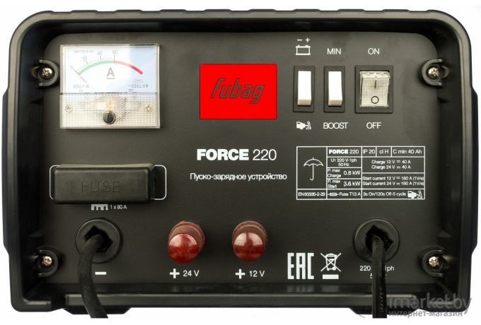Пуско-зарядное устройство Fubag Force 220 (68835)