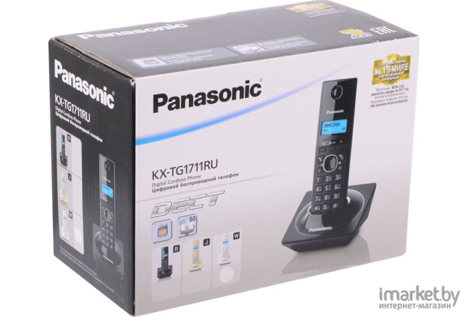 Радиотелефон Panasonic KX-TG1711RUW