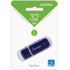 USB Flash Smart Buy Crown 32Gb Blue (SB32GBCRW-Bl)