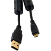 Кабель Defender USB08-06PRO [87442]