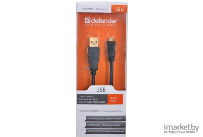 Кабель Defender USB08-06PRO [87442]