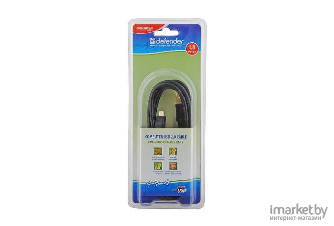 Кабель Defender USB08-06PRO [87442]