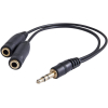 Разветвитель Defender Audio jack (63001)