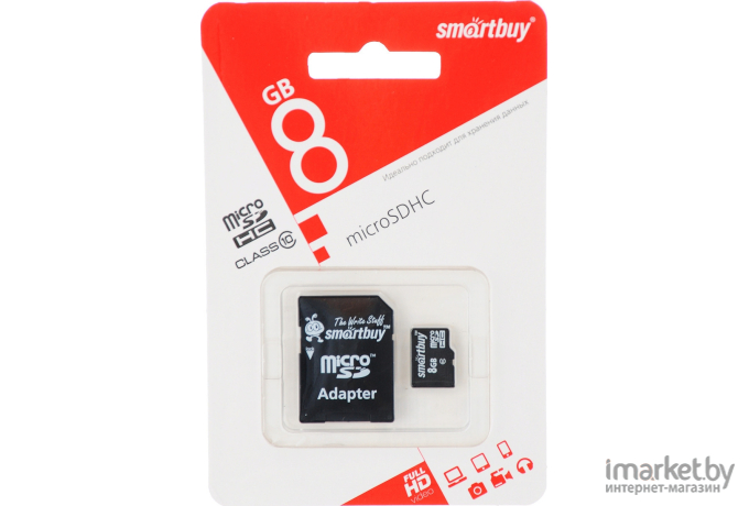 Карта памяти Smart Buy microSDHC (Class 10) 8 Гб + SD адаптер (SB8GBSDCL10-01)