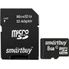 Карта памяти Smart Buy microSDHC (Class 10) 8 Гб + SD адаптер (SB8GBSDCL10-01)