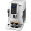 Кофемашина DeLonghi Dinamica ECAM 350.35.W