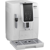 Кофемашина DeLonghi Dinamica ECAM 350.35.W