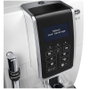 Кофемашина DeLonghi Dinamica ECAM 350.35.W