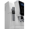 Кофемашина DeLonghi Dinamica ECAM 350.35.W