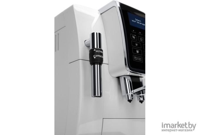 Кофемашина DeLonghi Dinamica ECAM 350.35.W