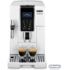 Кофемашина DeLonghi Dinamica ECAM 350.35.W