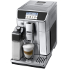 Кофемашина DeLonghi PrimaDonna Elite ECAM 650.75.MS