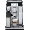 Кофемашина DeLonghi PrimaDonna Elite ECAM 650.75.MS