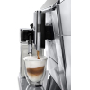 Кофемашина DeLonghi PrimaDonna Elite ECAM 650.75.MS