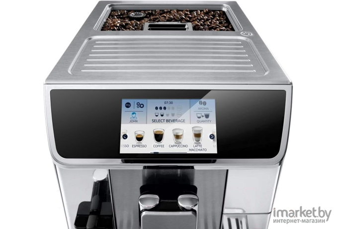 Кофемашина DeLonghi PrimaDonna Elite ECAM 650.75.MS