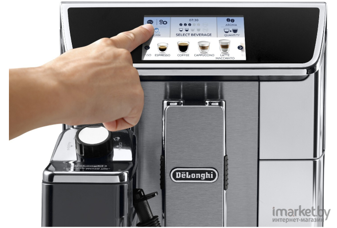 Кофемашина DeLonghi PrimaDonna Elite ECAM 650.75.MS