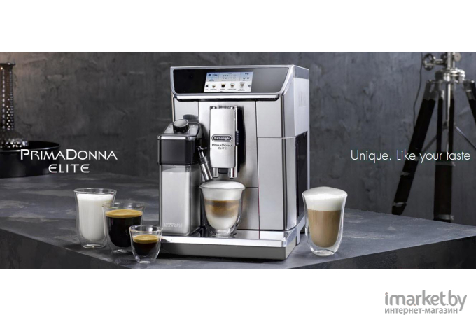 Кофемашина DeLonghi PrimaDonna Elite ECAM 650.75.MS