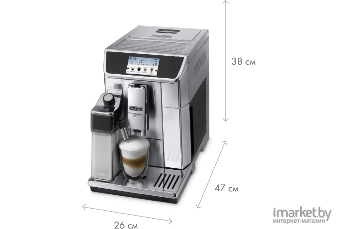 Кофемашина DeLonghi PrimaDonna Elite ECAM 650.75.MS