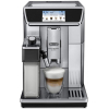 Кофемашина DeLonghi PrimaDonna Elite ECAM 650.75.MS