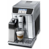 Кофемашина DeLonghi PrimaDonna Elite ECAM 650.75.MS