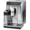 Кофемашина DeLonghi PrimaDonna Elite ECAM 650.75.MS