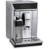 Кофемашина DeLonghi PrimaDonna Elite ECAM 650.75.MS