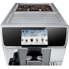 Кофемашина DeLonghi PrimaDonna Elite ECAM 650.75.MS