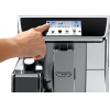 Кофемашина DeLonghi PrimaDonna Elite ECAM 650.75.MS