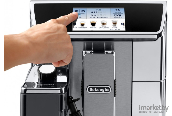 Кофемашина DeLonghi PrimaDonna Elite ECAM 650.75.MS