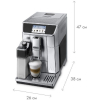 Кофемашина DeLonghi PrimaDonna Elite ECAM 650.75.MS