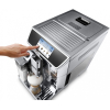 Кофемашина DeLonghi PrimaDonna Elite ECAM 650.75.MS