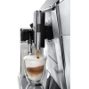 Кофемашина DeLonghi PrimaDonna Elite ECAM 650.75.MS