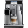 Кофемашина DeLonghi PrimaDonna Elite ECAM 650.75.MS