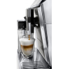 Кофемашина DeLonghi PrimaDonna Elite ECAM 650.75.MS