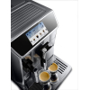 Кофемашина DeLonghi PrimaDonna Elite ECAM 650.75.MS