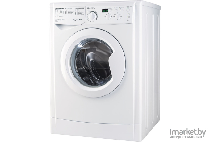 Стиральная машина Indesit EWSD 51031 BY