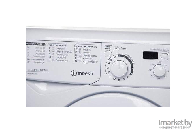 Стиральная машина Indesit EWSD 51031 BY