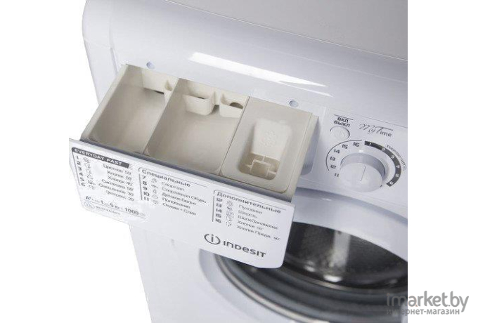 Стиральная машина Indesit EWSD 51031 BY