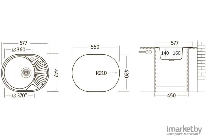 Кухонная мойка Ukinox FAD577.447-GT6K 2L