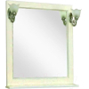 Акватон Жерона 105 Зеркало Белое серебро [1.A158.8.02G.EM2.0]