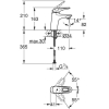 Смеситель Grohe Eurostyle [23715003]