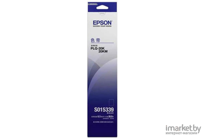 Картридж для принтера Epson C13S015339BA