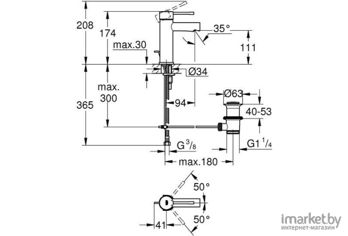 Смеситель Grohe Essence New 34294001